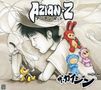 Azian Z: Za gaijn (digipack), CD