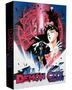 Demon City Shinjuku - The Movie (A4 Collector's Edition) (Blu-ray & DVD), Blu-ray Disc