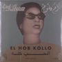 Om Kalsoum: El Hob Kollo, LP, LP