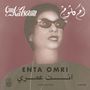 Om Kalsoum: Enta Omri, LP, LP