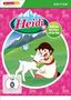 Heidi und ihre Tiere auf der Alm, DVD, DVD