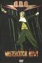 U.D.O.: Mastercutor Alive, 2 DVDs