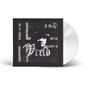 Vreid: I Krig (White Vinyl), LP