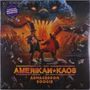 Amerikan Kaos: Armageddon Boogie, LP