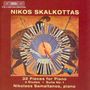 Nikos Skalkottas: 32 Klavierstücke, 2 CDs