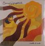 Samuel Ljungblahd: I Made It Out, 2 LPs