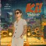 Ki!: Yong-Gwanglo Part One, LP