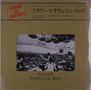 Flower Travelling Band: Made In Japan, LP, LP
