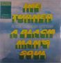 Ike Turner & The Kings Of Rhythm: A Black Man's Soul (Limited Edition), LP
