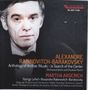 Alexandre Rabinovitch (geb. 1945): Alexandre Rabinovitch - Anthology of Archaic Rituals, 5 CDs