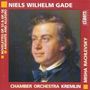 Niels Wilhelm Gade: Novelletten f.Streicher Nr.1 & 2, CD