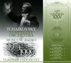 Tikhon Khrennikov: Klavierkonzerte Nr.2 & 3 (op.21 & 28), CD