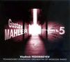 Gustav Mahler: Symphonie Nr.5, CD