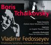 Boris Tschaikowsky: Klavierkonzert, CD