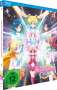 Munehisa Sakai: Sailor Moon Crystal Vol. 4 (Blu-ray), BR