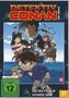 Detektiv Conan 17. Film: Detektiv auf hoher See, DVD