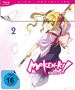 Maken-ki! Battling Venus Staffel 2 Vol. 2 (Blu-ray), Blu-ray Disc, Blu-ray Disc