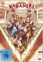 Tetsuro Araki: Kabaneri of the Iron Fortress - Movie 1: Sich versammelndes Licht, DVD