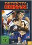 Detektiv Conan 23. Film: Die stahlblaue Faust, DVD