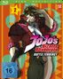 Jojo's Bizarre Adventure Staffel 1 Vol. 2 (Blu-ray), Blu-ray Disc