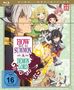 How Not to Summon a Demon Lord Vol. 1 (mit Sammelschuber) (Blu-ray), Blu-ray Disc