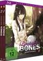 : Beautiful Bones - Sakurako’s Investigation Vol. 1-2 (Gesamtausgabe) (Blu-ray), BR,BR