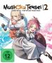 Mushoku Tensei: Jobless Reincarnation Staffel 2 Vol. 3, DVD