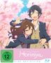 Ishihama Masashi: Horimiya Staffel 1 Vol.1 (mit Sammelschuber) (Blu-ray), BR