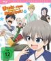 "Uzaki-chan Wants to Hang Out! 1" in orange Schrift. Eine fröhliche Anime-Figur im Vordergrund, mehrere Charaktere dahinter., 2 Blu-ray Discs
