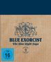 "BLUE EXORCIST - The Blue Night Saga" in dunkelblau auf braunem Hintergrund, FSK 16-Symbol., DVD