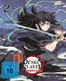 Demon Slayer: Kimetsu no Yaiba - Swordsmith Village Arc Vol. 2 (Blu-ray), Blu-ray Disc