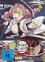 Demon Slayer: Kimetsu no Yaiba - Swordsmith Village Arc Vol. 1, DVD