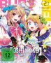 [Oshi No Ko] - [Mein*Star] Staffel 2 Vol. 2 (Blu-ray), Blu-ray Disc