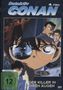 Detektiv Conan 4. Film: Der Killer in ihren Augen, DVD