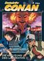 Detektiv Conan 7. Film: Die Kreuzung des Labyrinths, DVD