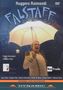 Giuseppe Verdi: Falstaff, DVD