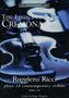 Ruggiero Ricci - The Legacy of Cremona, CD