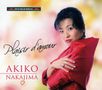 : Akiko Nakajima singt Arien & Lieder, CD