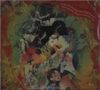 Astral Travel: If You Say You Are From This Planet, Why Do You Treat It Like You Do?, CD