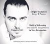 Sergey Akhunov: Songs & Poems, CD
