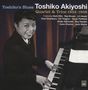 Toshiko Akiyoshi (geb. 1929): Toshiko's Blues / Quartet & Trios 1953 - 1958, 2 CDs