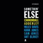 Cannonball Adderley: Somethin' Else (180g) (Limited-Edition), LP