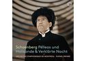 Arnold Schönberg: Pelleas und Melisande op.5, CD