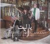 : Rima Khcheich - Ombre De Mon Amant, CD