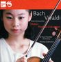 Johann Sebastian Bach: Violinkonzerte BWV 1042 & 1043, CD