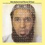 Idris Muhammad: Power Of Soul, CD