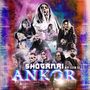 Ankor: Shoganai, CD, CD