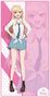 Strandhandtuch - My Dress-Up Darling: Marin, Merchandise