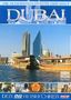 Vereinigte Arabische Emirate: Dubai, DVD