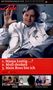 Niki List: Mama lustig/Muss denken/Mein Boss bin ich - Edition der Standard, DVD